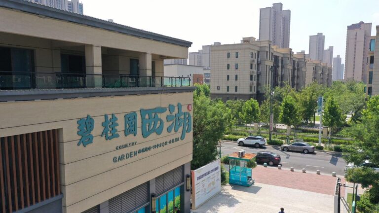 Major Chinese Real Estate Developer Craters To Record Low As Potential Default Reminds Investors Of China’s ‘Real’ Recession Risk 6 Major Chinese Real Estate Developer Craters To Record Low As Potential Default Reminds Investors Of China’s ‘Real’ Recession Risk