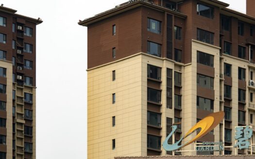 107283640 1691541310357 gettyimages 1571145922 CHINA COUNTRY GARDEN