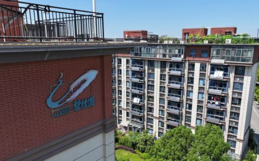 230830213641 country garden 083123