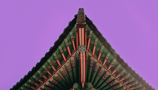 550x300px SL Korea 2