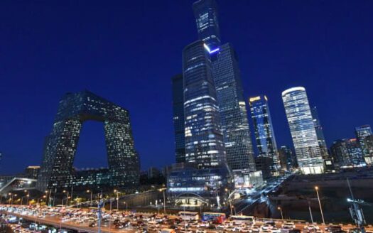 107286480 1692078407337 gettyimages 1236477975 Beijing CBD Night View 2