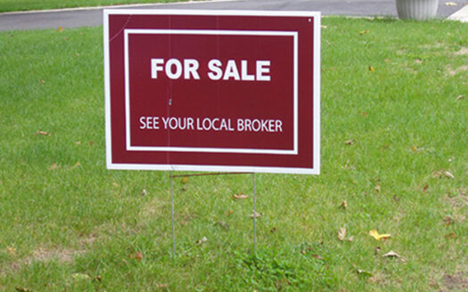 123115 ForSaleSign 1