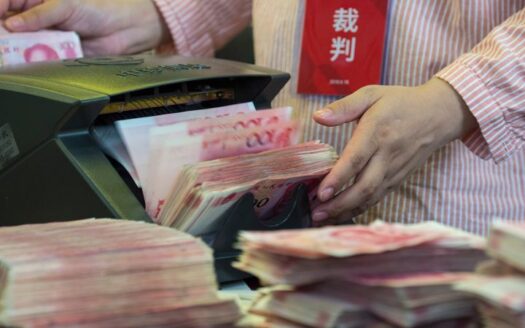 231206162135 money counting china file