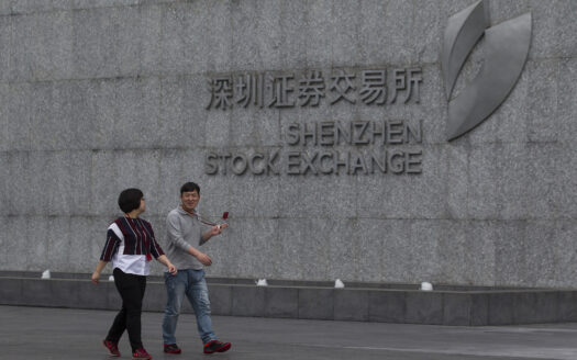 Shenzhen Stock Exchange 514530262